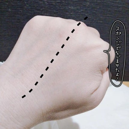 ゼン ウェア フルイド/DECORTÉ/リキッドファンデーションを使ったクチコミ(3枚目)