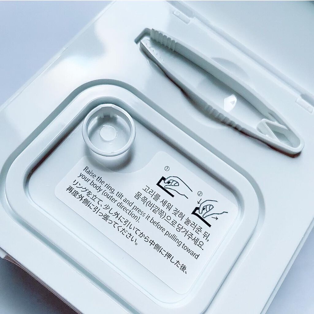 シカーミング30daysマスク/One-day's you/シートマスク・パックを使ったクチコミ（2枚目）