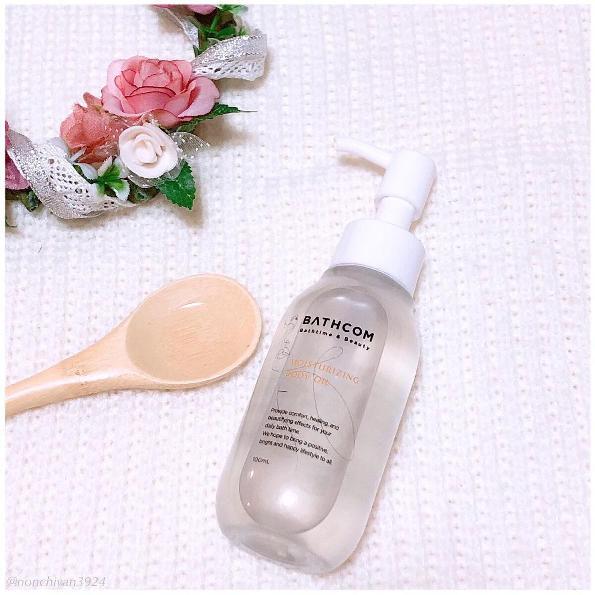 ボディオイル/BATHCOM/ボディオイルを使ったクチコミ(2枚目)