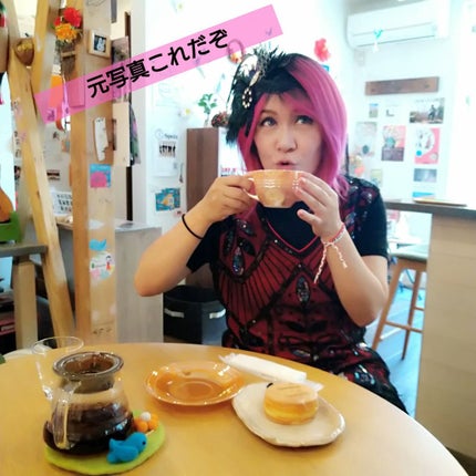 loveil 1day /loveil/ワンデー(1DAY)カラコンを使ったクチコミ(4枚目)