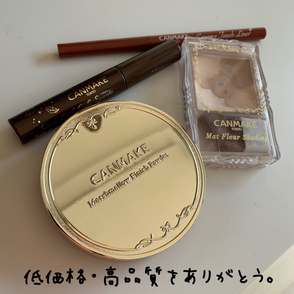 マシュマロフィニッシュパウダー/キャンメイク/プレストパウダーを使ったクチコミ(7枚目)