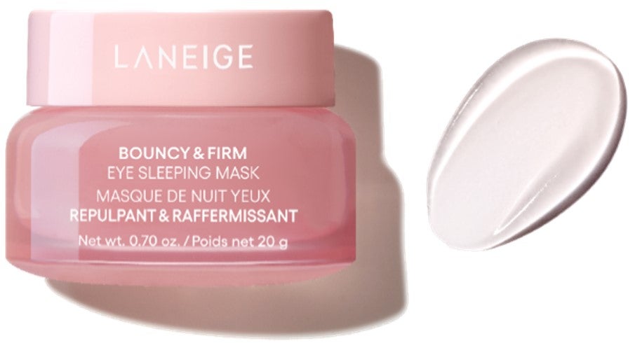 バウンシーアイスリーピングマスク 3,740円(税込)