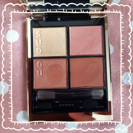 シグニチャー カラー アイズ/SUQQU/アイシャドウパレットを使ったクチコミ(1枚目)