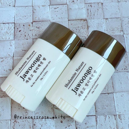 鈴蘭 on LIPS 「.おはようございます。スキンケア・コスメライターの鈴蘭です❤️..」(5枚目)