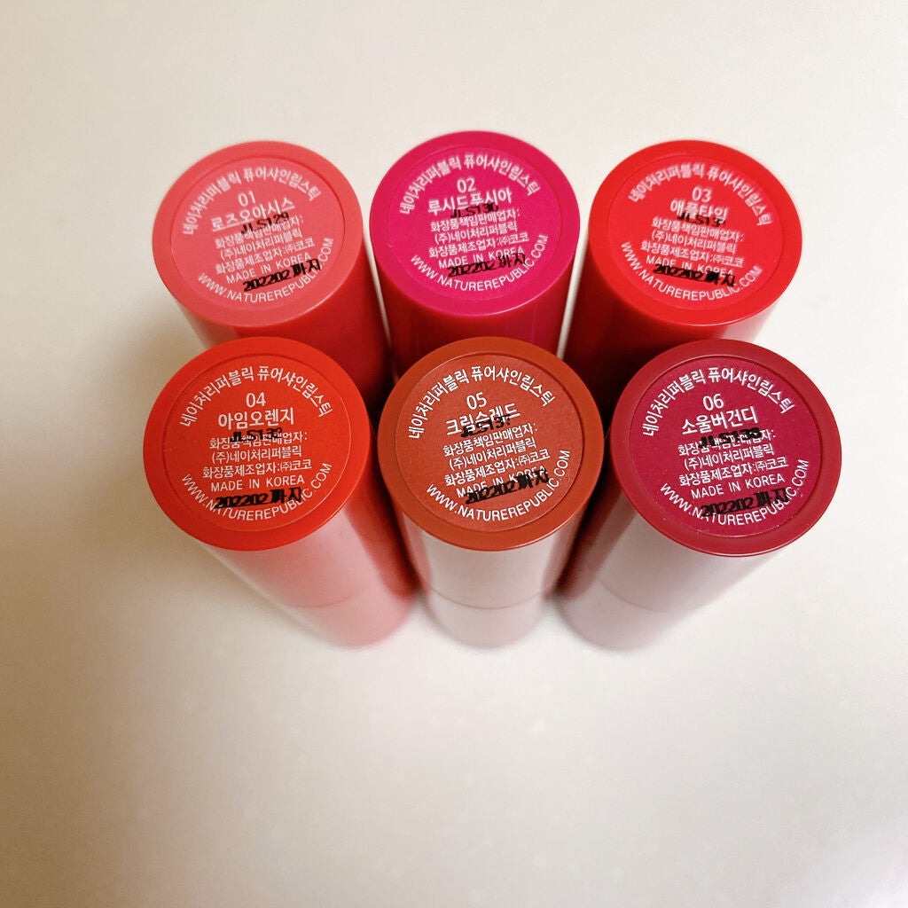 バイフラワー トリプルボリュームティント/ネイチャーリパブリック/口紅を使ったクチコミ(3枚目)