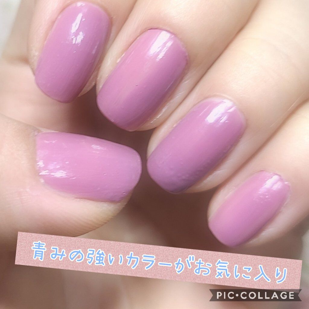 スピーディ フィニッシュ N 814 グレイッシュローズ/リンメル ロンドン/マニキュアを使ったクチコミ（2枚目）