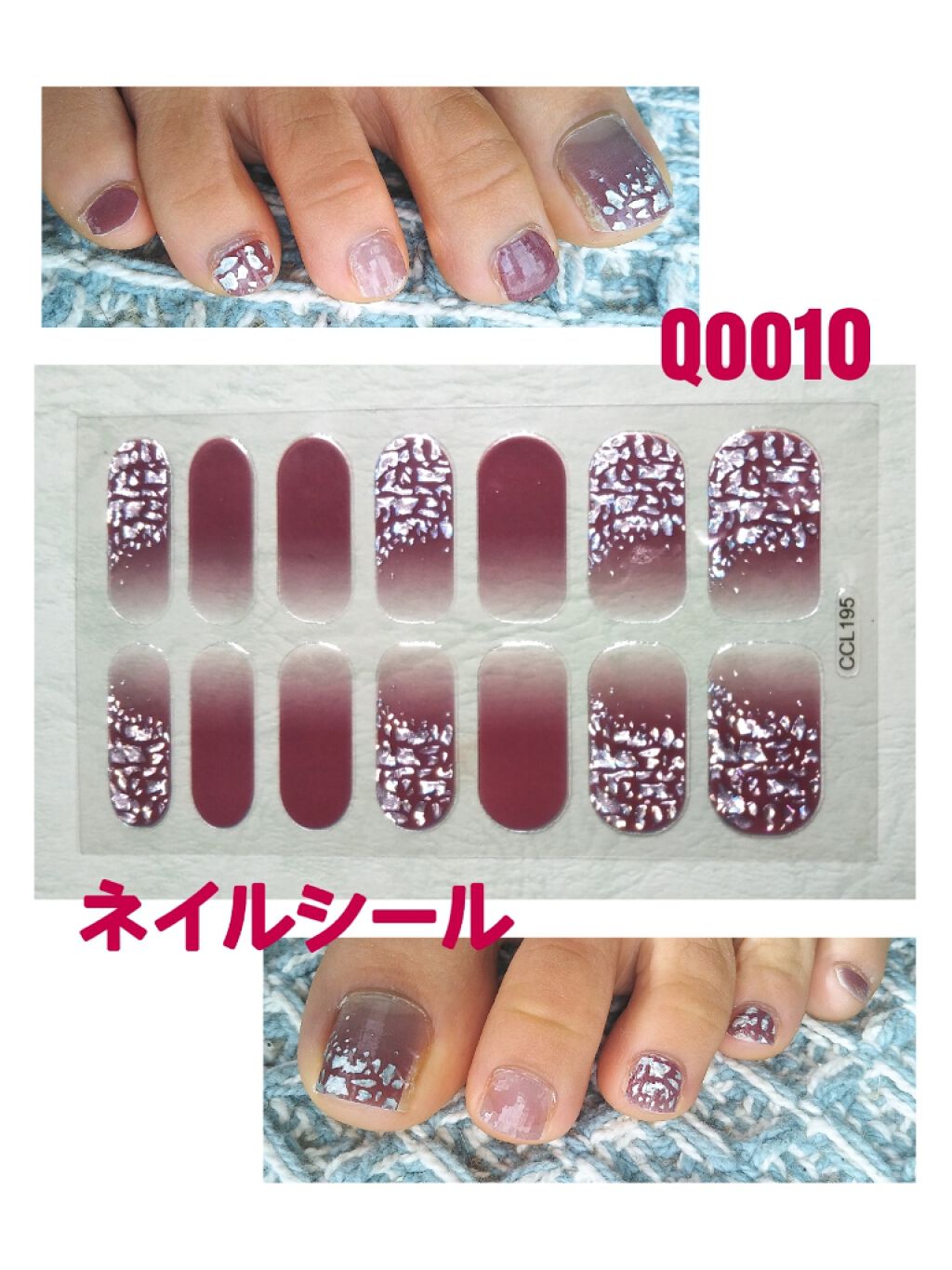 Qoo10/Qoo10/シートマスク・パックを使ったクチコミ（1枚目）