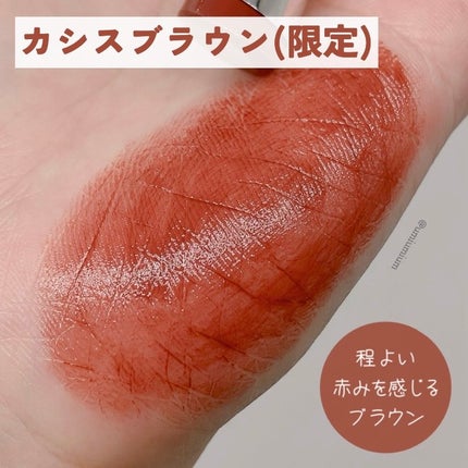 &be シアーリップ/&be/口紅を使ったクチコミ(3枚目)