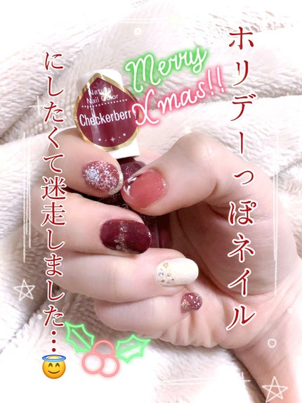 ファンデーションカラーズ/キャンメイク/マニキュアを使ったクチコミ(1枚目)