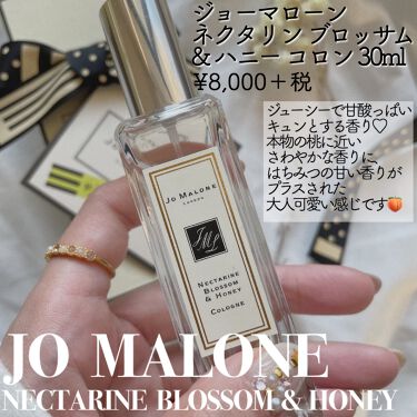 新品 ジョー マローン ネクタリン ブロッサム ＆ ハニー コロン 100ML