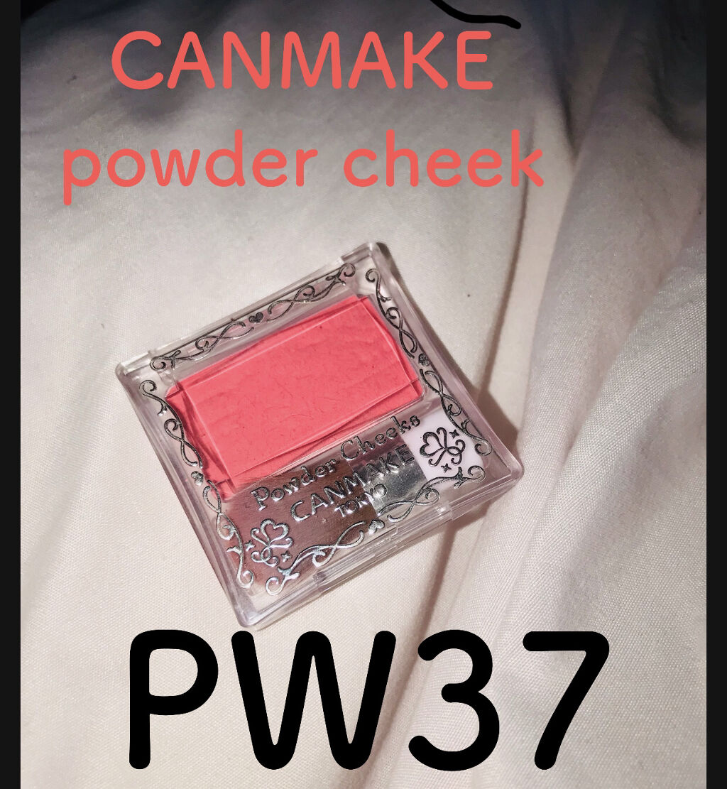 【旧品】パウダーチークス PW37 ローズレッド/キャンメイク/パウダーチークを使ったクチコミ（1枚目）