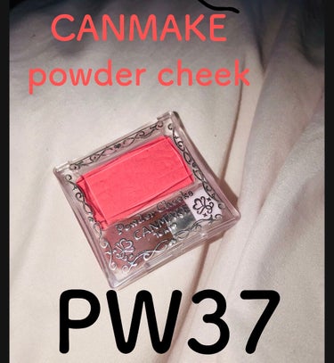 【旧品】パウダーチークス PW37 ローズレッド/キャンメイク/パウダーチークを使ったクチコミ（1枚目）