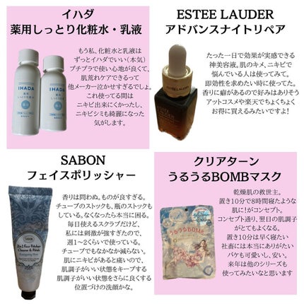 ソワン ノワール UV コンパクト / GIVENCHYの口コミ | おすすめ ソワン ノワール UV コンパクト / GIVENCHYの口コミ | おすすめ