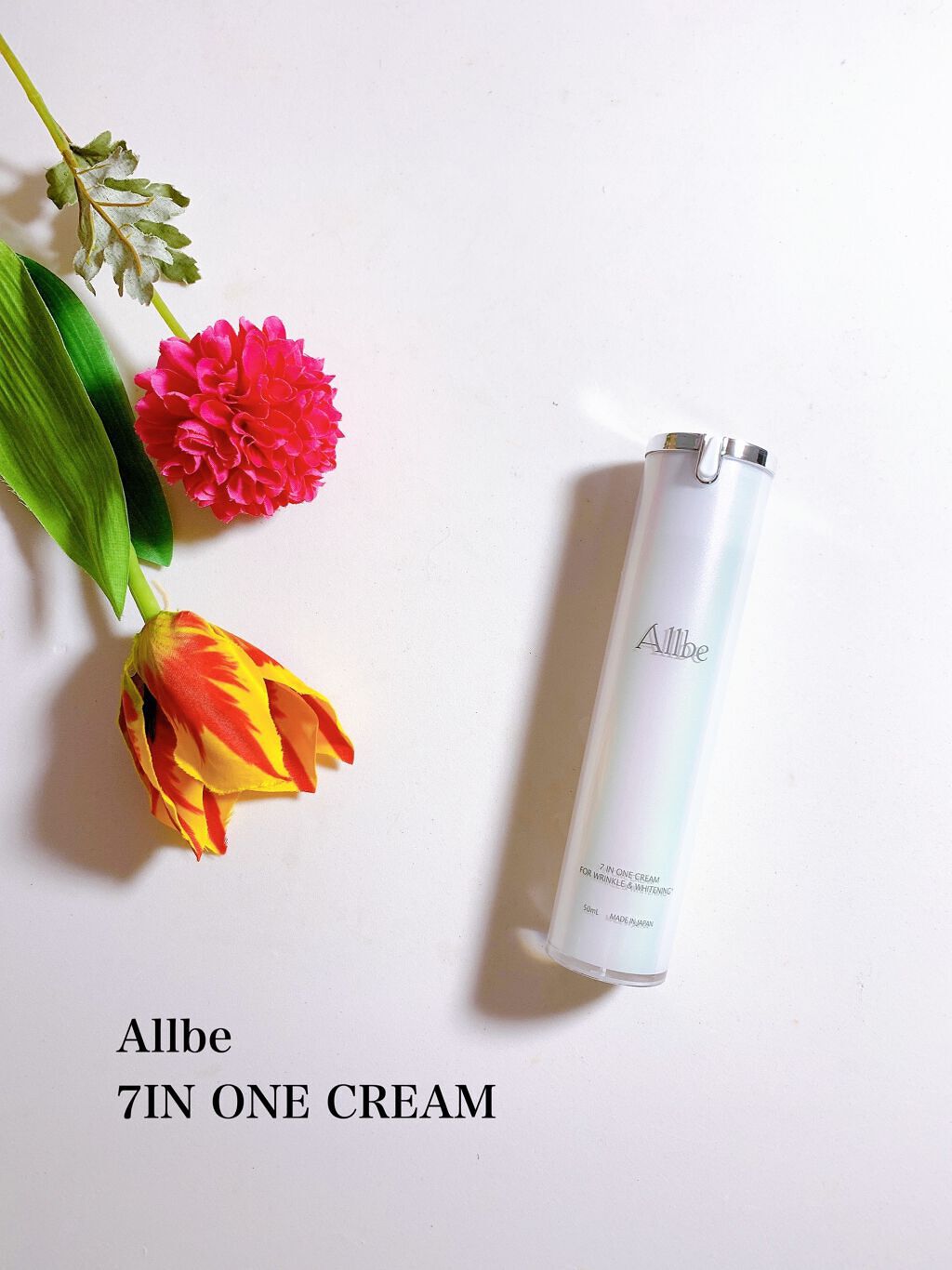7IN ONE CREAM/Allbe/オールインワン化粧品を使ったクチコミ(1枚目)