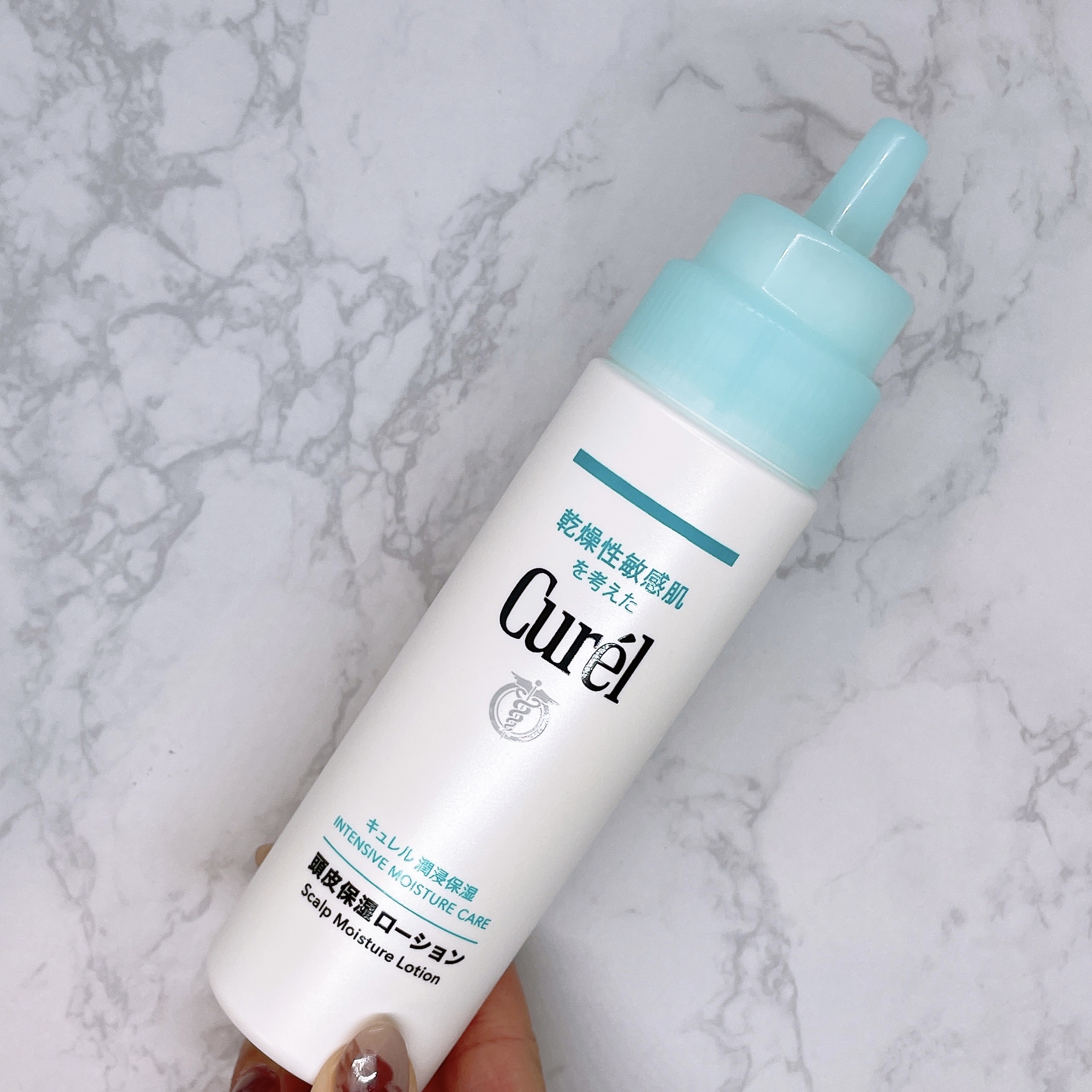頭皮保湿ローション/キュレル/頭皮ローションを使ったクチコミ（1枚目）