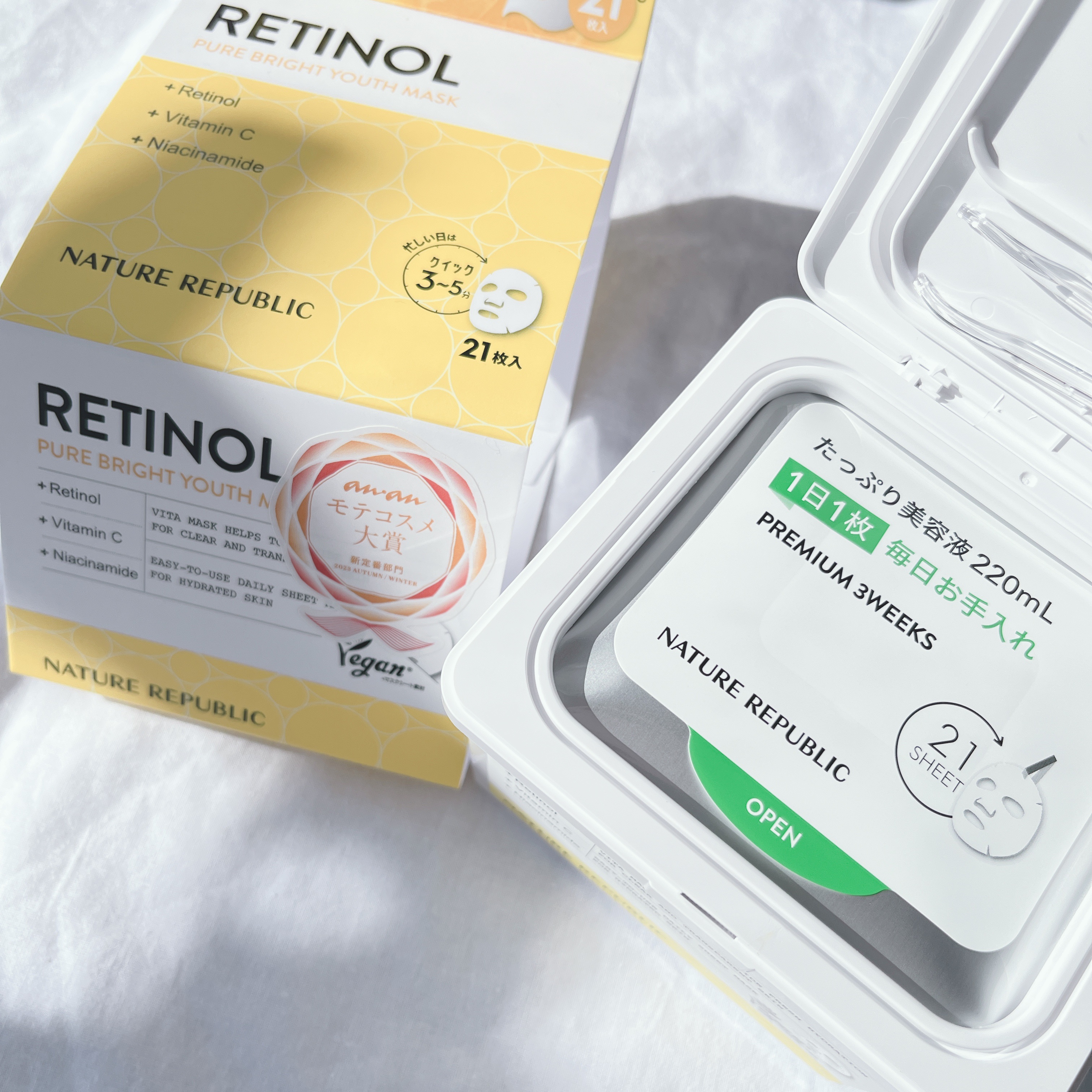 キューブマスク レチノール/ネイチャーリパブリック/シートマスク・パックを使ったクチコミ（2枚目）