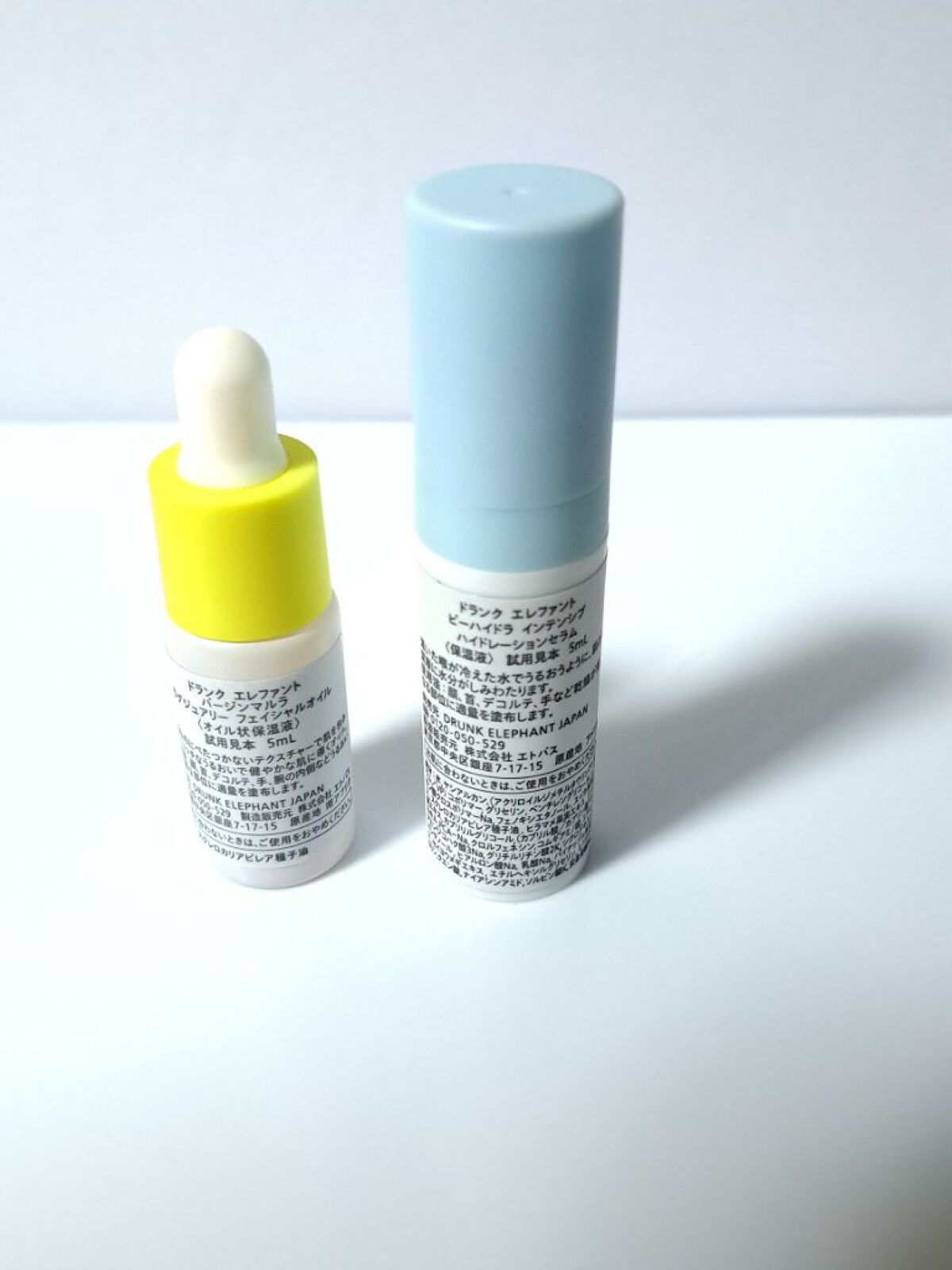 ビーハイドラ インテンシブ ハイドレーションセラム/Drunk Elephant/美容液を使ったクチコミ（2枚目）