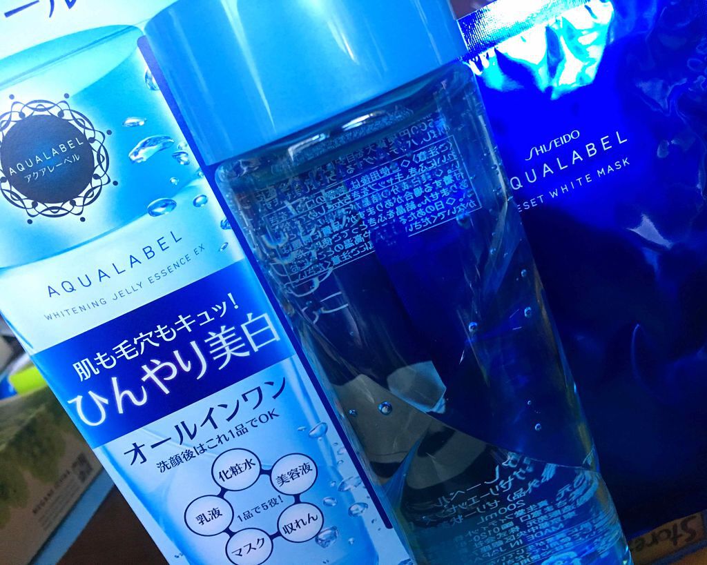 ホワイトニングゼリーエッセンス EX/アクアレーベル/オールインワン化粧品を使ったクチコミ(1枚目)