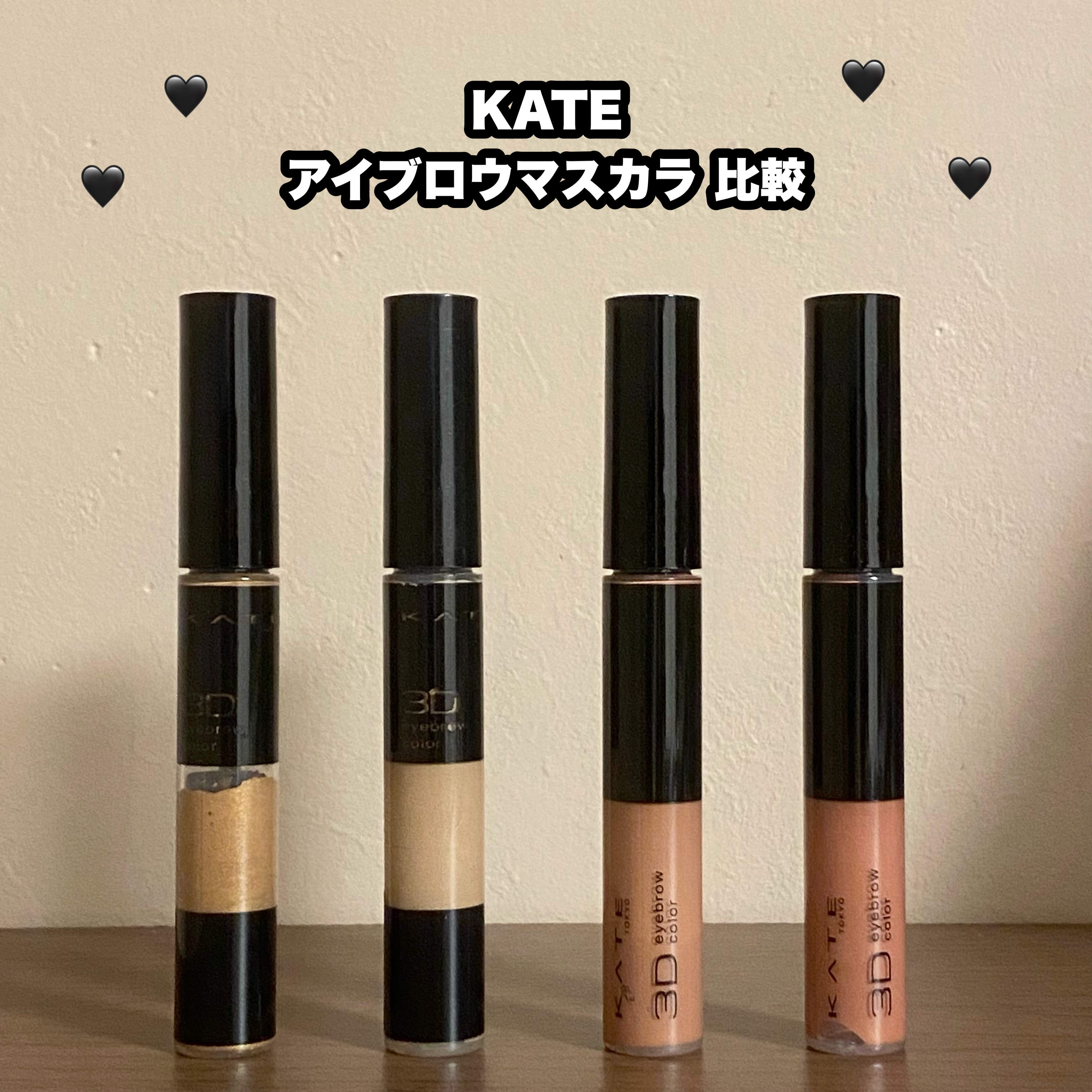 3DアイブロウカラーN OR-1 レトロオレンジ/KATE/眉マスカラを使ったクチコミ（1枚目）