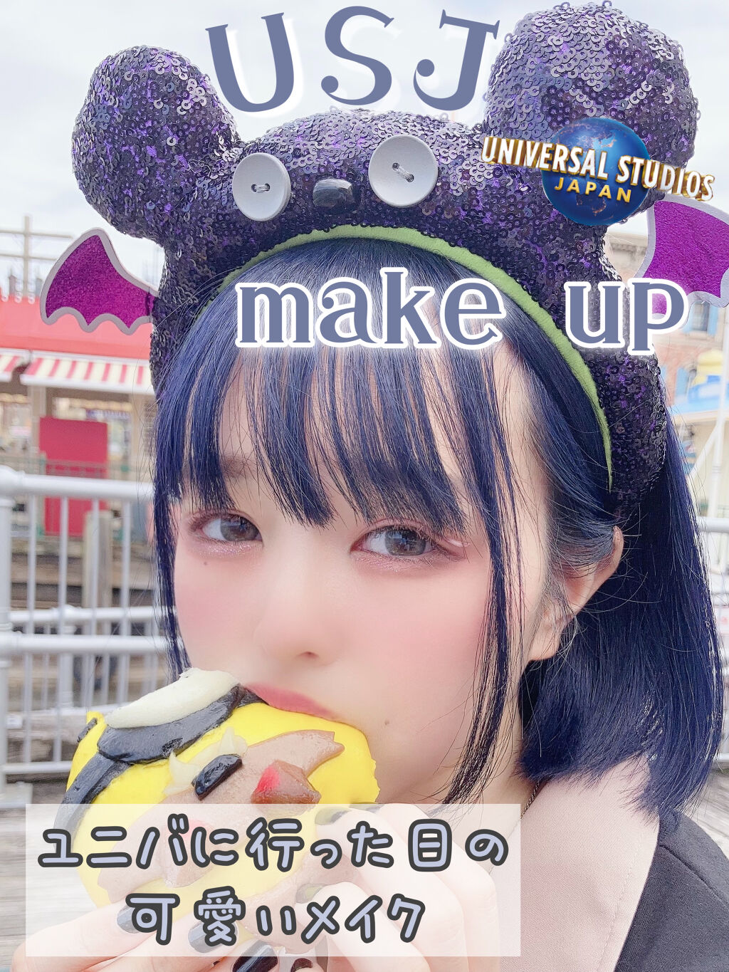 オーベイビーチーク/MILCOTT/パウダーチークを使ったクチコミ（1枚目）