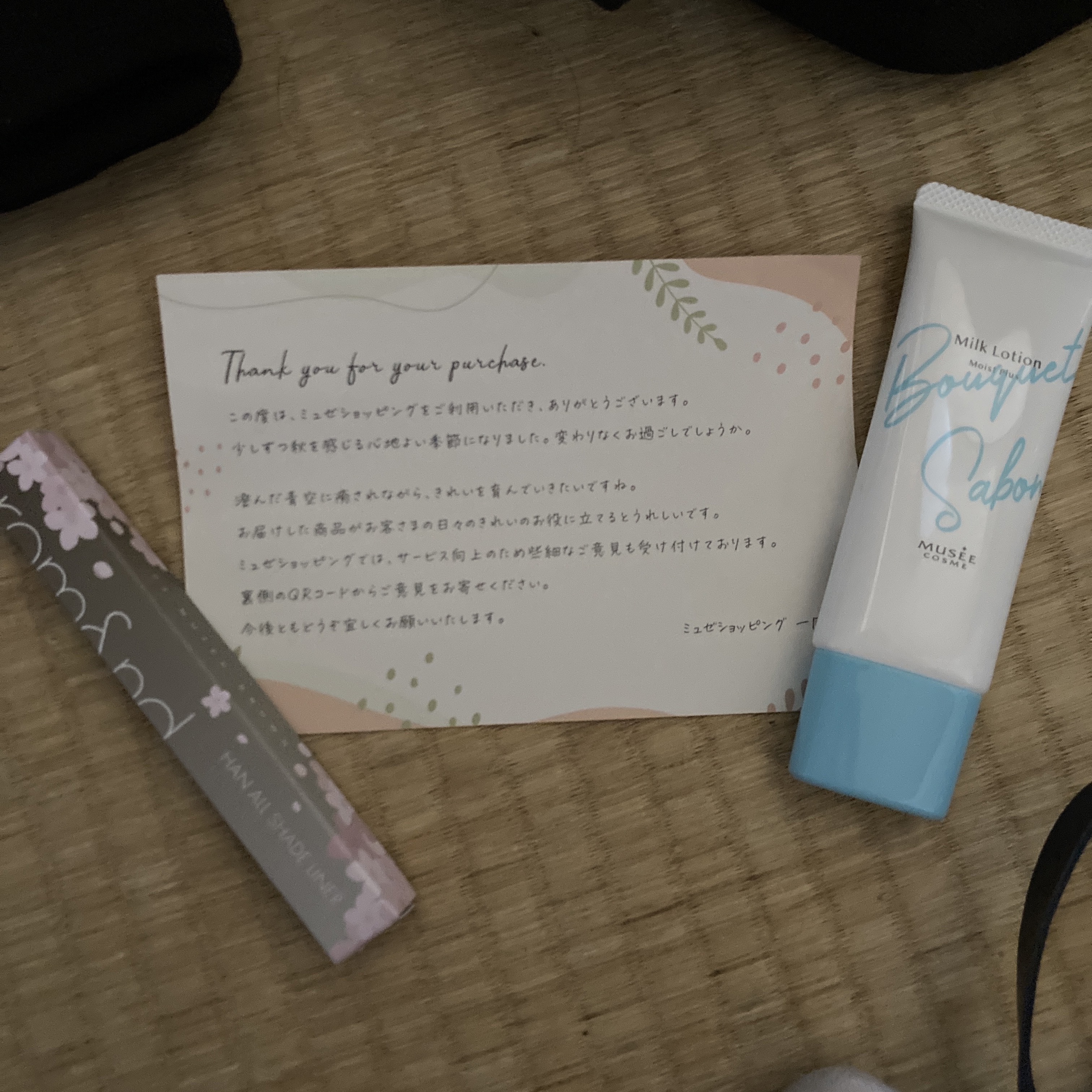 ワキ用コンシーラー ワキ小町（サボンの香り）/ミュゼコスメ/ボディクリームを使ったクチコミ（2枚目）