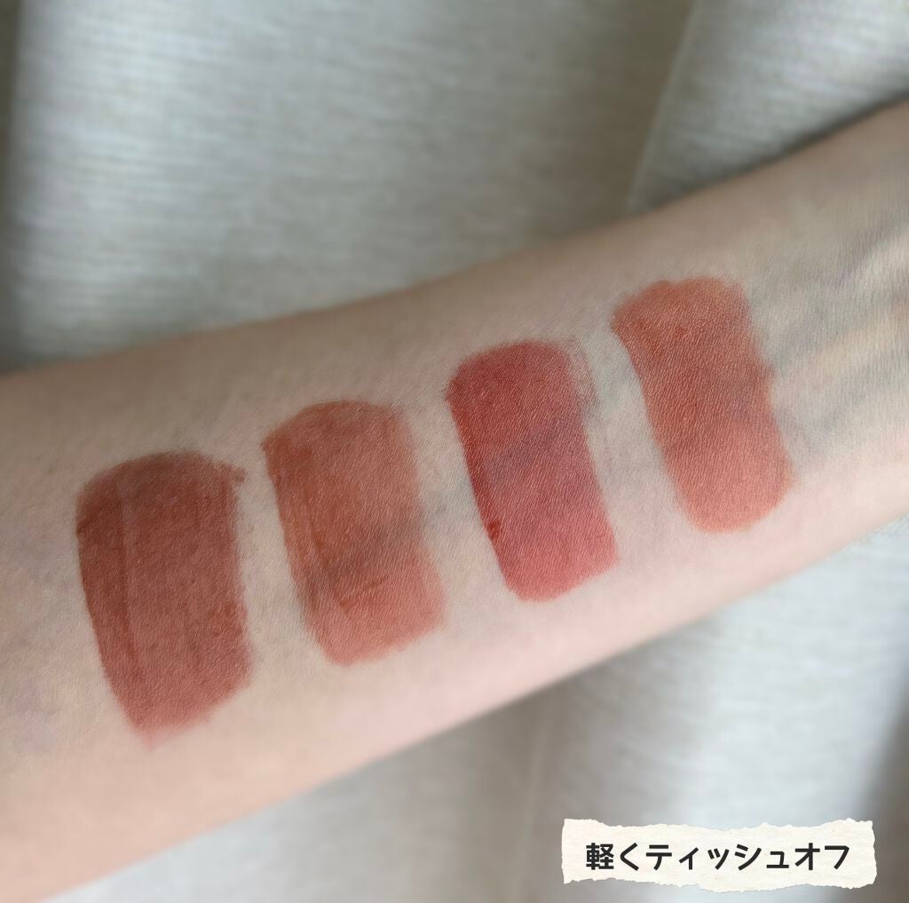 ムードインハンサーウォーターリキッドグロウ/hince/口紅を使ったクチコミ(7枚目)