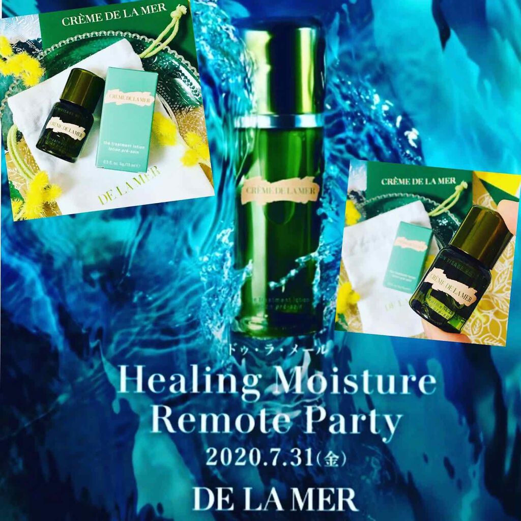 ザ・トリートメントローション/LA MER/化粧水を使ったクチコミ(1枚目)