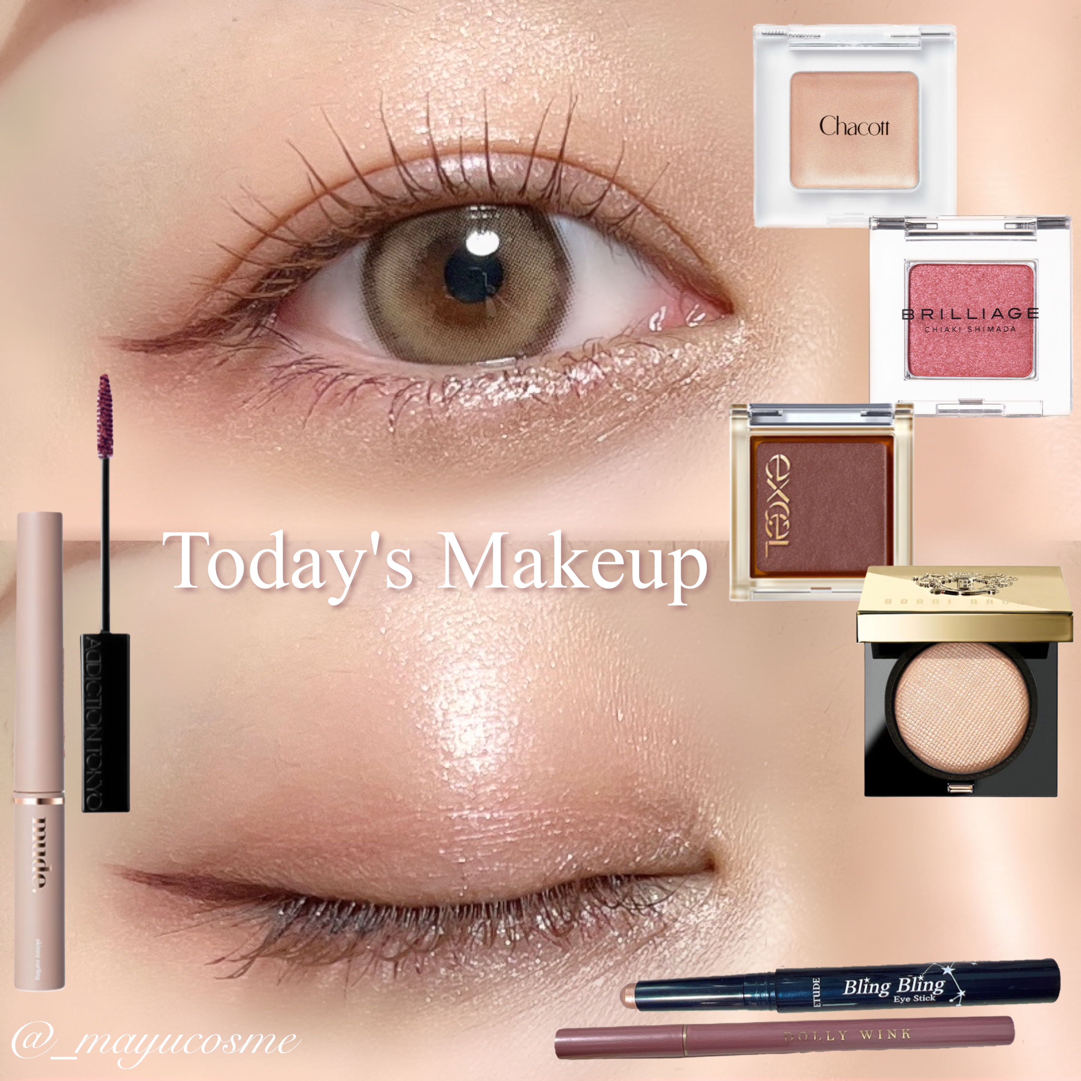 キラキラ アイシャドウ/ETUDE/スティックアイシャドウを使ったクチコミ（1枚目）