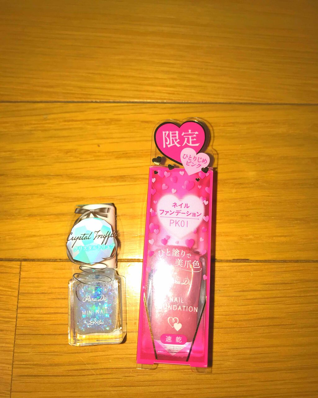 ネイルファンデーション/パラドゥ/マニキュアを使ったクチコミ(2枚目)