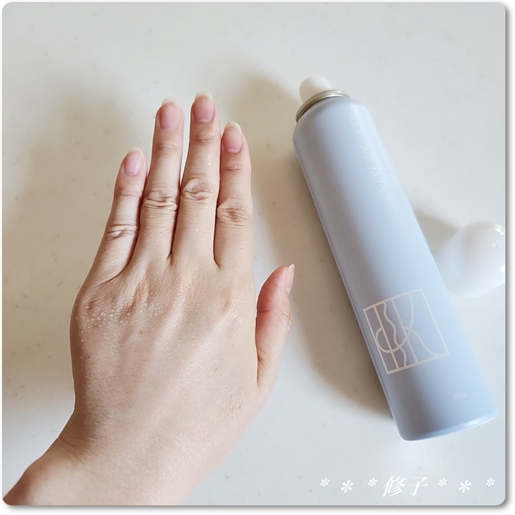 kiso フェイシャルデイミスト GA/KISO/ミスト状化粧水を使ったクチコミ（2枚目）