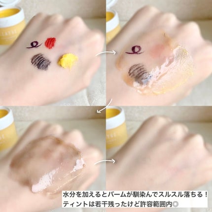 を使ったクチコミ(3枚目)