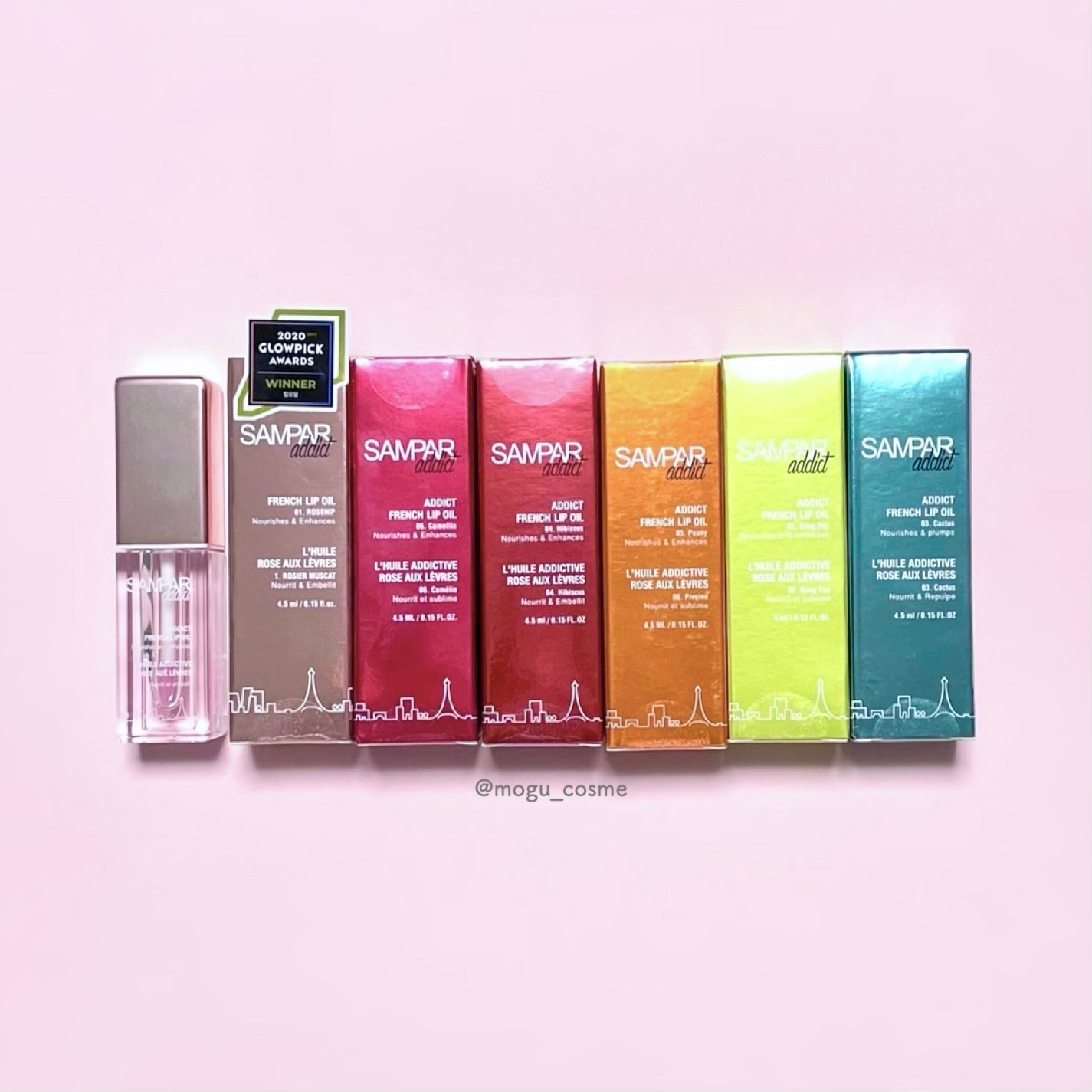 フレンチリップオイル/SAMPAR/リップオイルを使ったクチコミ（1枚目）
