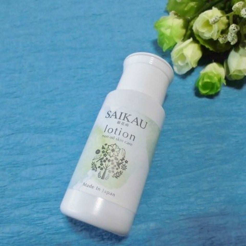 SAIKAU lotion(催花雨ローション)/こころ配り便/オールインワン化粧品を使ったクチコミ(1枚目)