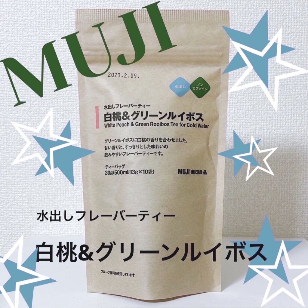 水出しフレーバーティー 白桃&グリーンルイボス/無印良品/ドリンクを使ったクチコミ（1枚目）