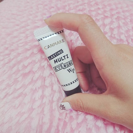 ラスティングマルチアイベース WP/キャンメイク/アイシャドウベースを使ったクチコミ(1枚目)