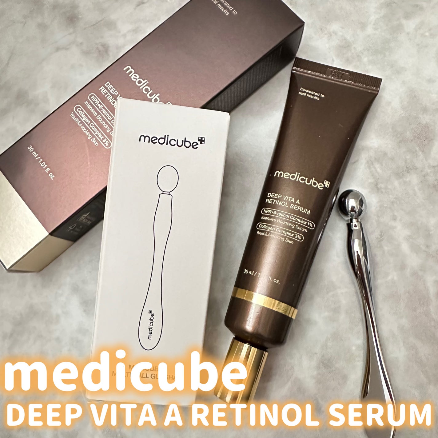 あたりちゃん🤍フォロバ on LIPS 「ビタAレチノールセラム新発売/♥---------------..」(1枚目)