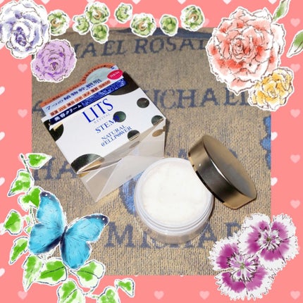 リバイバル ステム7/リッツ/フェイスクリームを使ったクチコミ(1枚目)