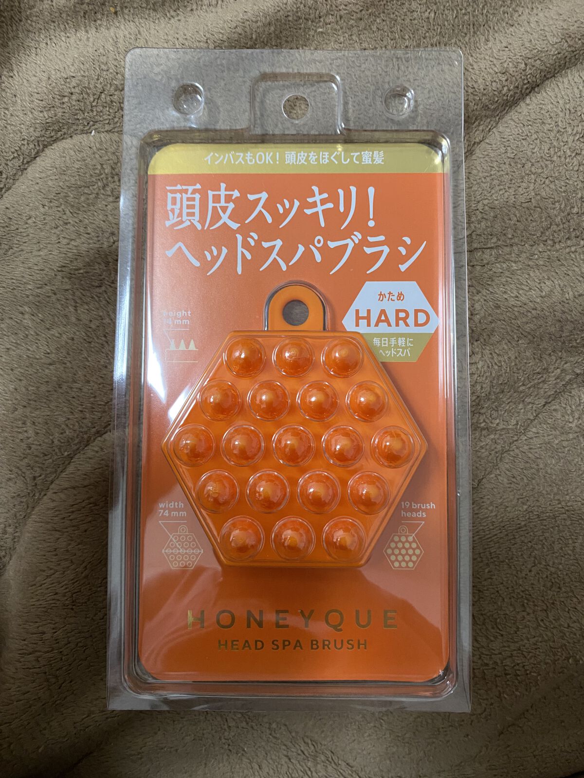 ヘッドスパブラシ ハード/ハニーク/スカルプブラシを使ったクチコミ（1枚目）