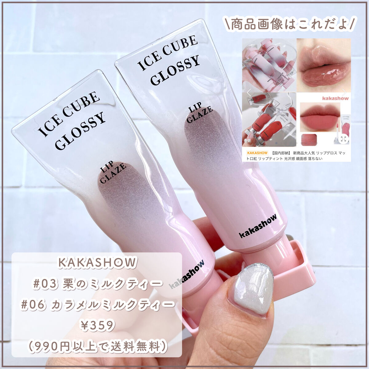 Qoo10/Qoo10/シートマスク・パックを使ったクチコミ（2枚目）