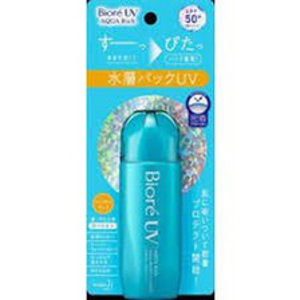 ビオレUV アクアリッチ アクアプロテクトローション(水層パック)/ビオレ/日焼け止めローションを使ったクチコミ（2枚目）