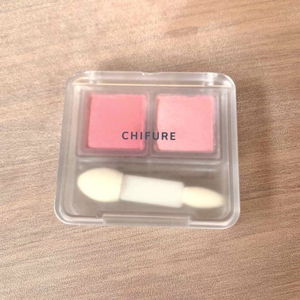 ツイン カラー アイシャドウ/ちふれ/アイシャドウパレットを使ったクチコミ(1枚目)