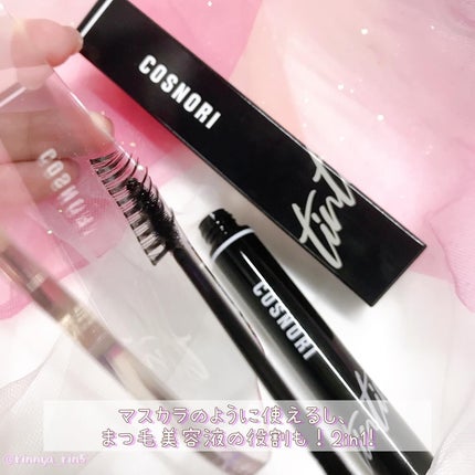 ザパーフェクトホワイトニング EXクリーム/COSNORI/フェイスクリームを使ったクチコミ(4枚目)