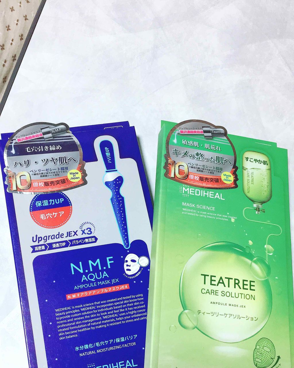 N.M.FアクアアンプルマスクJEX/MEDIHEAL/シートマスク・パックを使ったクチコミ（1枚目）