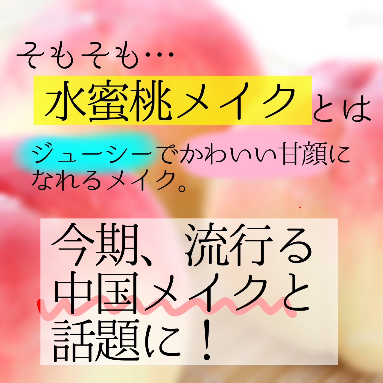 ナチュラル チークN/CEZANNE/パウダーチークを使ったクチコミ（2枚目）