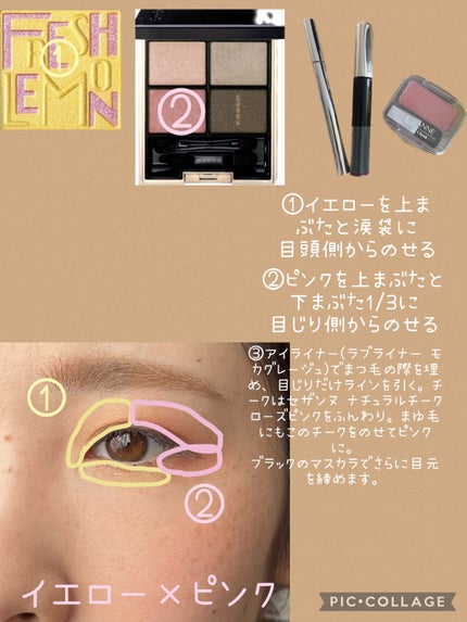 カラーリングアイブロウ/ヘビーローテーション/眉マスカラを使ったクチコミ(4枚目)