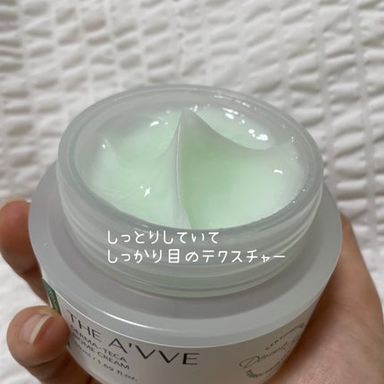 ダーマテカバイオームクリーム/THE A'VVE/フェイスクリームを使ったクチコミ(2枚目)