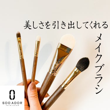 SOOA DOR SOOADOR BY MAENG # 25 Lip Brushのクチコミ「
#PR

／
 メイクブラシ専門ブランド「スアドール」
＼

韓国有名アイドル担当でもある
.....」（1枚目）