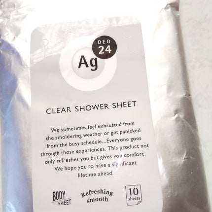 クリアシャワーラージシート Na (クール)/エージーデオ24/ボディシートを使ったクチコミ(6枚目)