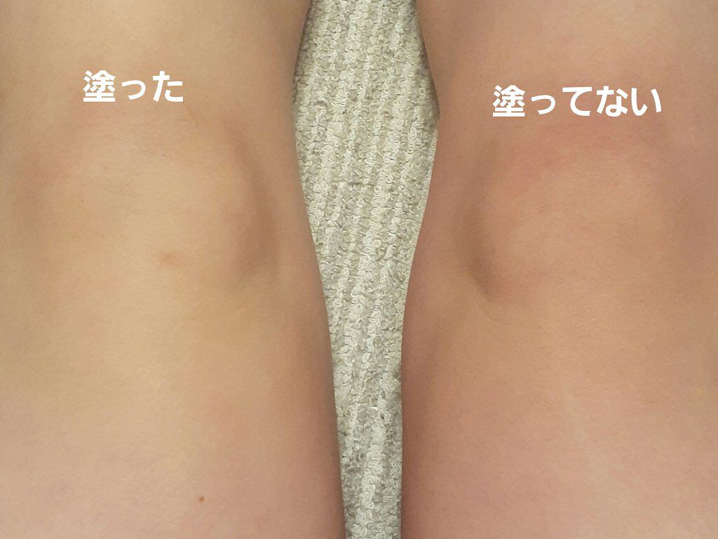 トーンアップUV エッセンス/サンカット®/日焼け止めローションを使ったクチコミ（1枚目）