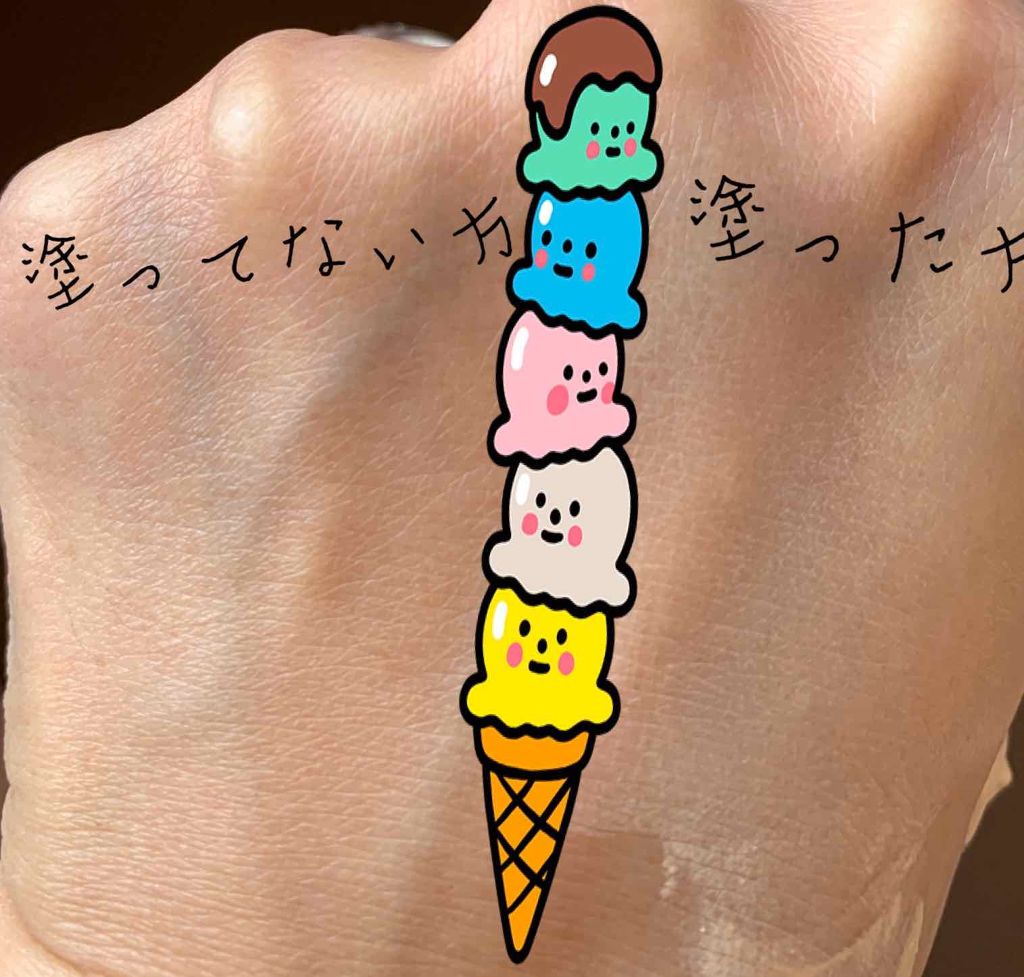 UVウルトラフィットベースN/CEZANNE/化粧下地を使ったクチコミ（3枚目）